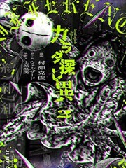你是迟来的欢喜 名场面 递伞